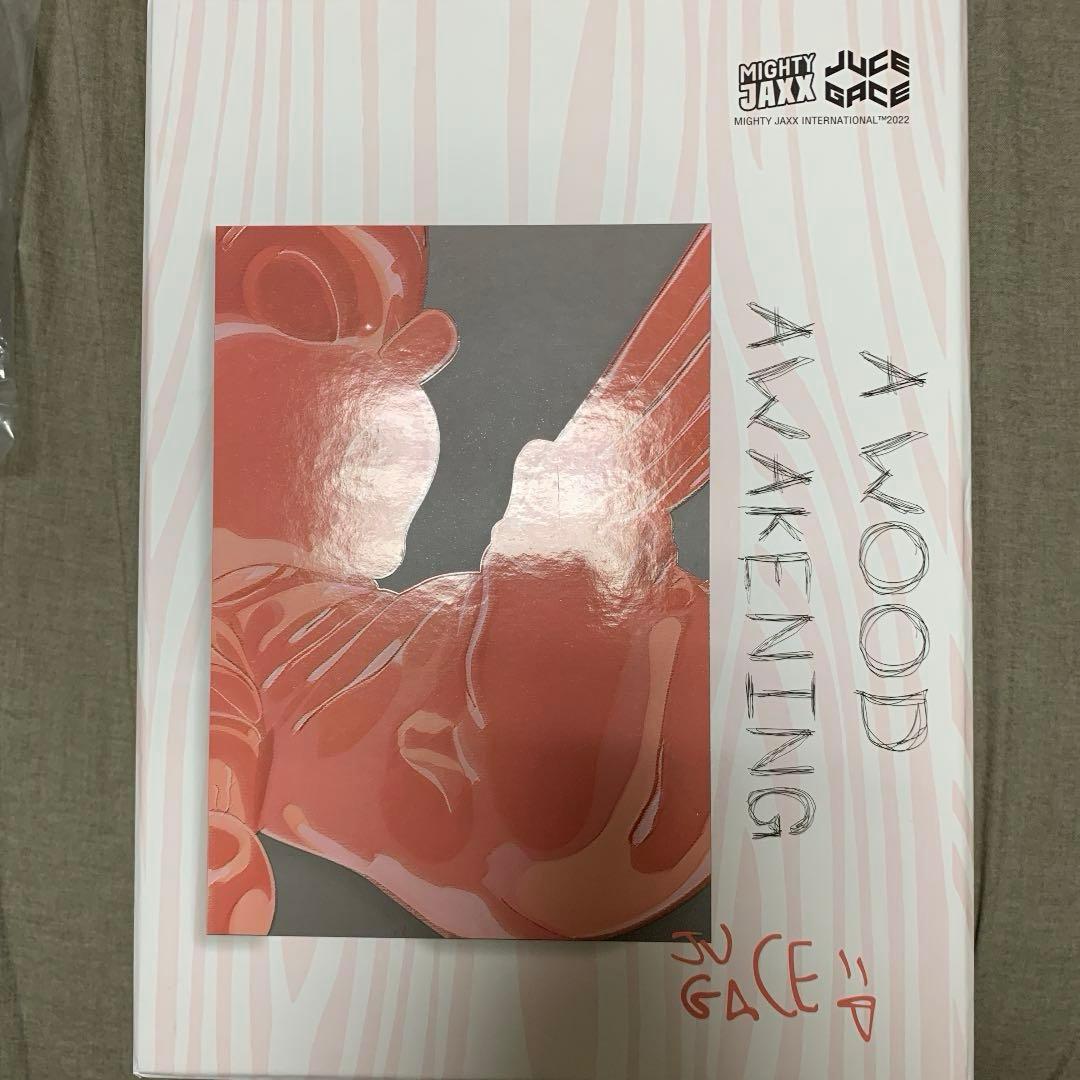 Mighty Jaxx×Juce Gace 『A Wood Awakening Mighty Jaxx & Juce Gace - A Wood Awakening Classic Edition