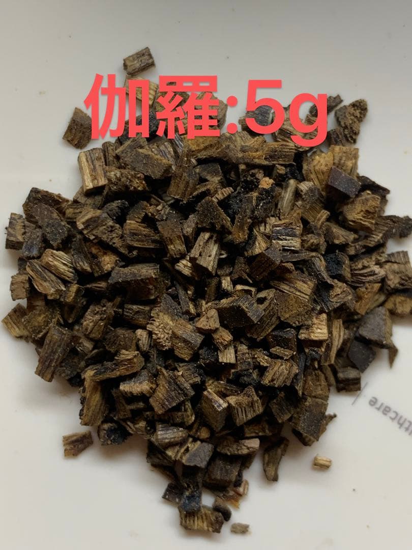 沈香 伽羅 香木 沈香線香 沈香精油 充電器香炉:1個、伽羅：重:5g