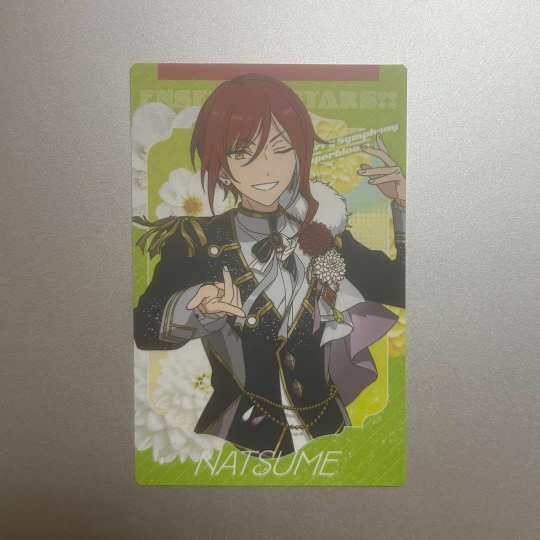 あんスタ スタフォニ カードコレクション 逆先夏目 - メルカリ