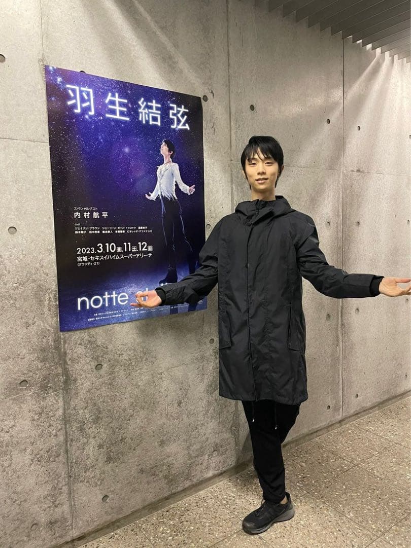 アドエルム メンズ レインコート 羽生結弦さん着用 高撥水 美品 メンズ