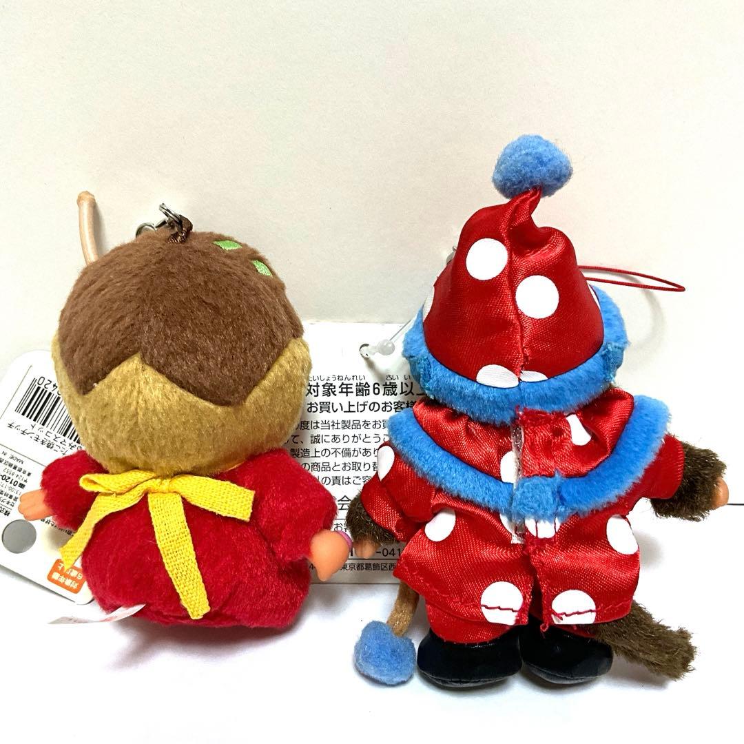 モンチッチ 関西 大阪 限定 2点 たこ焼き ちんどんや キーホルダー