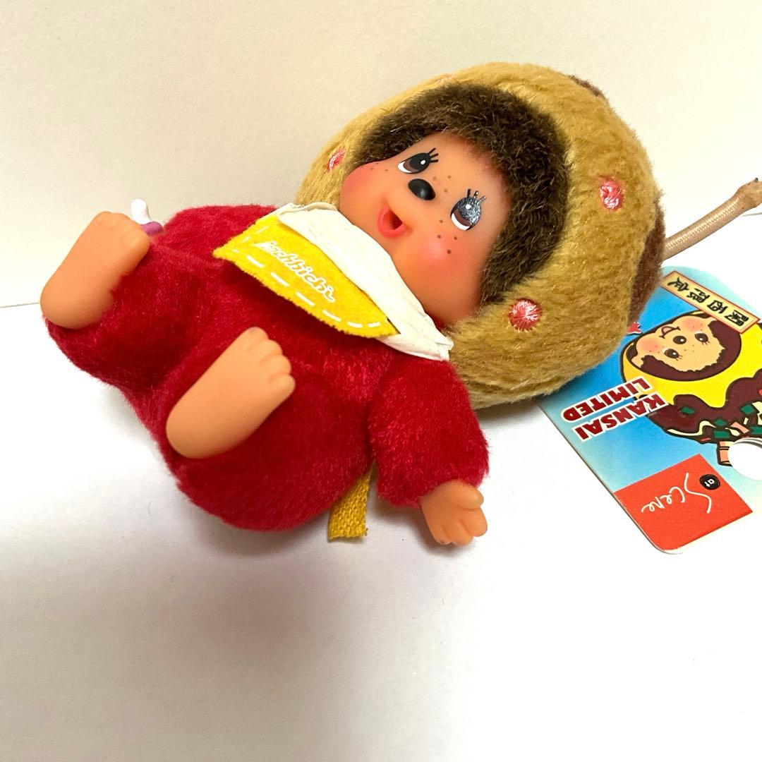 モンチッチ 関西 大阪 限定 2点 たこ焼き ちんどんや キーホルダー