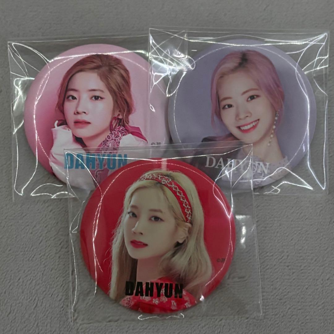 TWICE ダヒョン 缶バッジ キーホルダー セット - メルカリ
