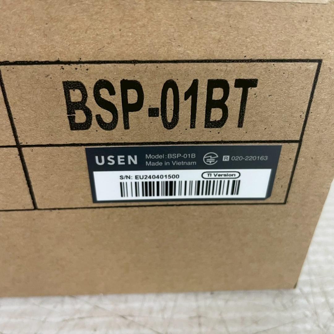 USEN オリジナル Bluetoothスピーカー BSP-01BT J0932 - メルカリ