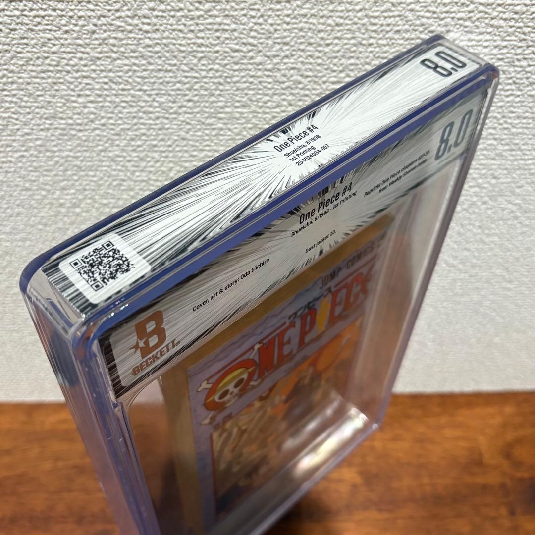漫画鑑定品】ONE PIECE BGS8.0 初版 4巻 - メルカリ
