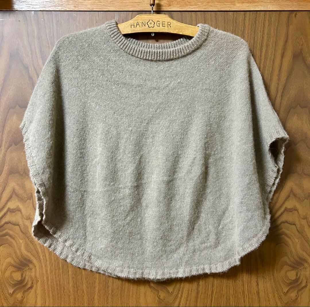 Andy12様専用 中川政七商店 重ね着するポンチョケープ ニット - メルカリ