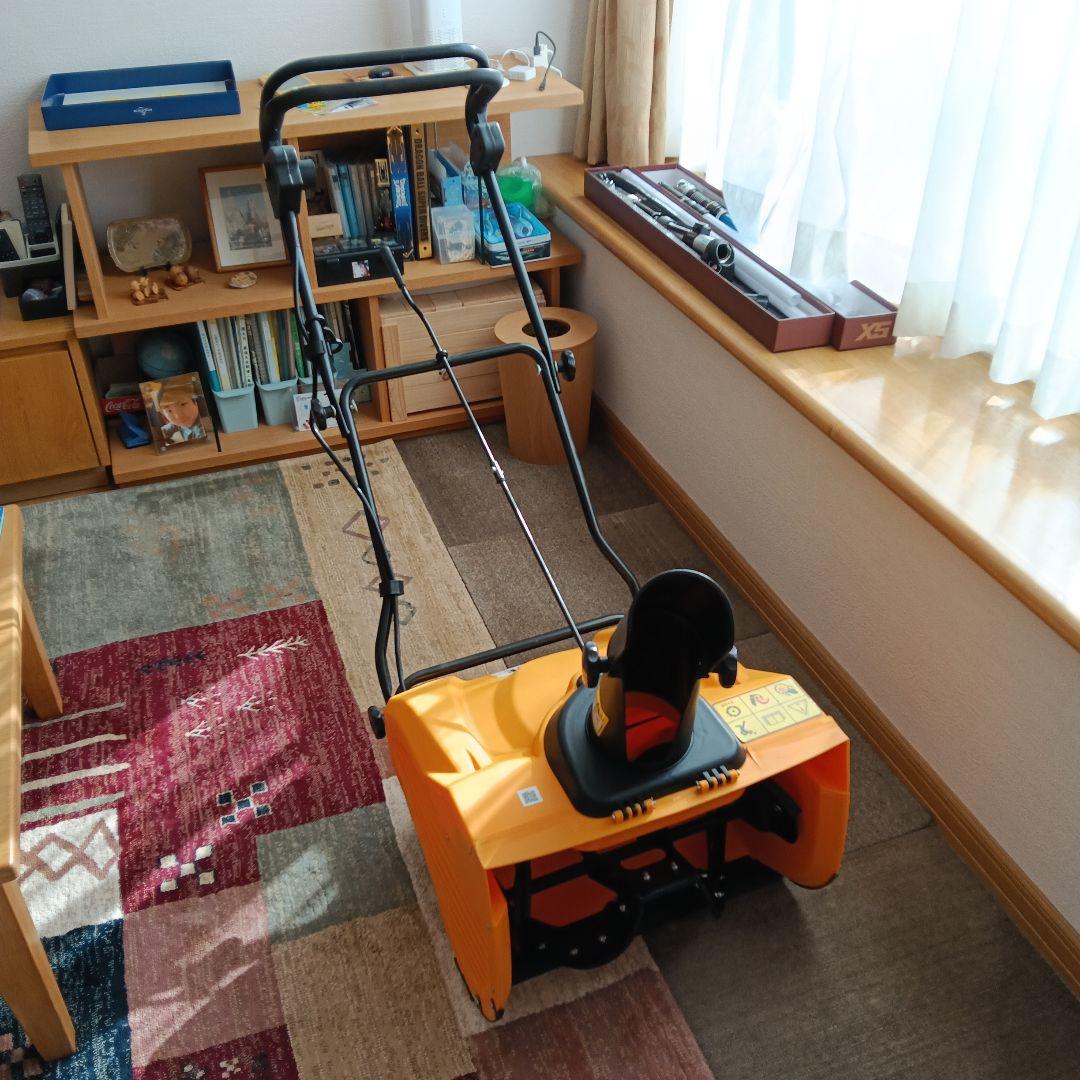 ハイガー 除雪機 HAIGE（ハイガー） 自走式エンジン除雪機 家庭用 小型 軽量 5.5馬力