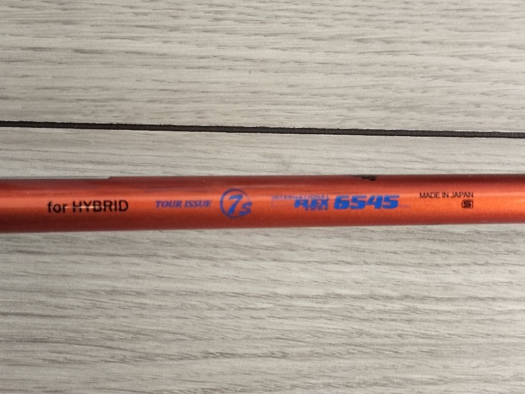 スリクソン SRIXON Z H65 U5 UT 右用 Miyazaki 7S - メルカリ