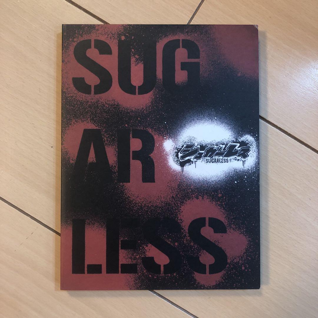 シュガーレス DVD-BOX〈初回生産限定豪華版・5枚組〉