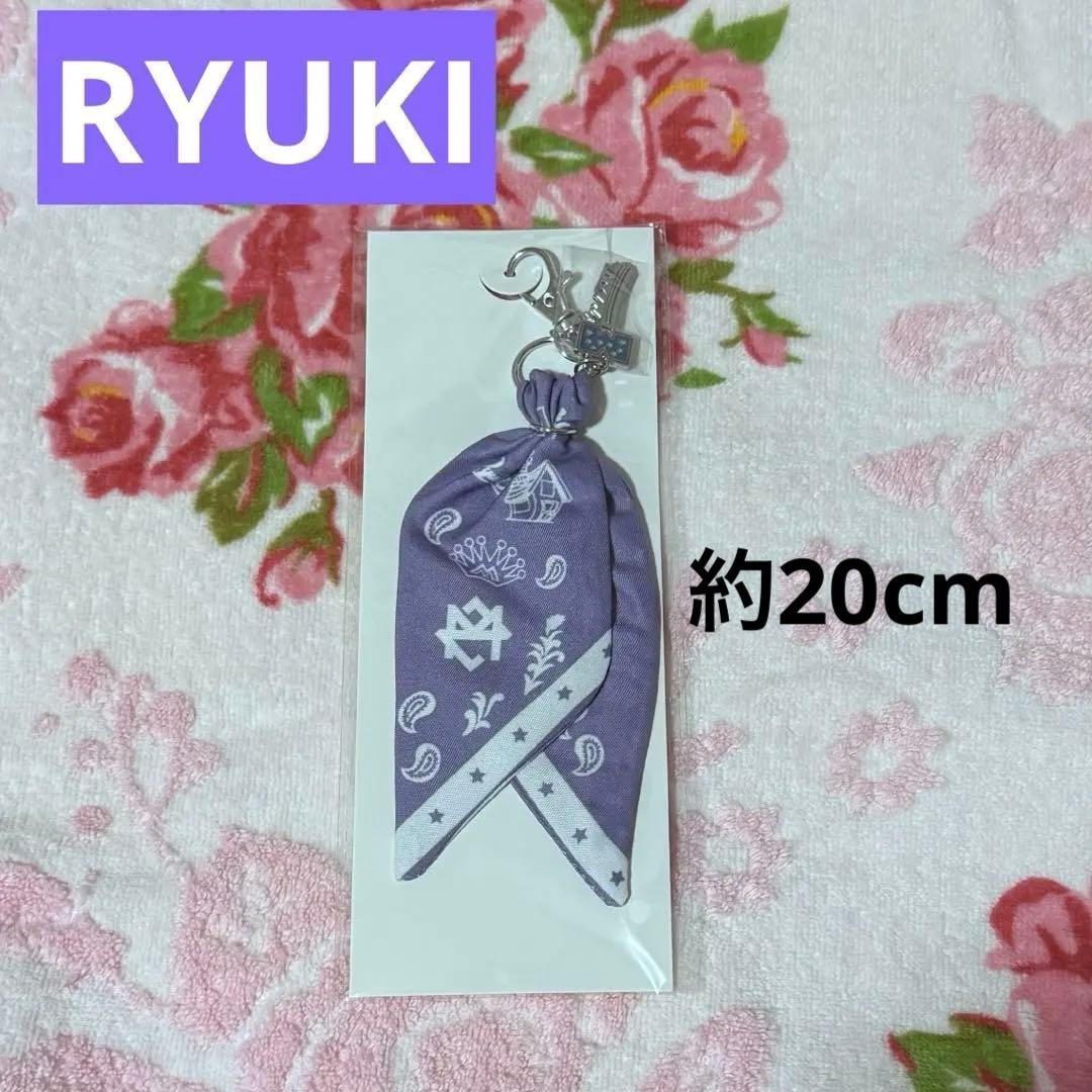 n*i様 MAZZEL ROOM RYUKI バンダナキーホルダー - メルカリ