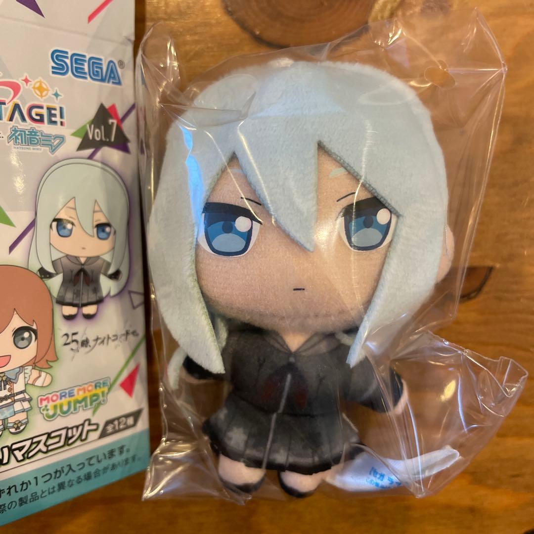 プロセカ ラッキーくじ ぷちぬいマスコット 宵崎奏 - メルカリ