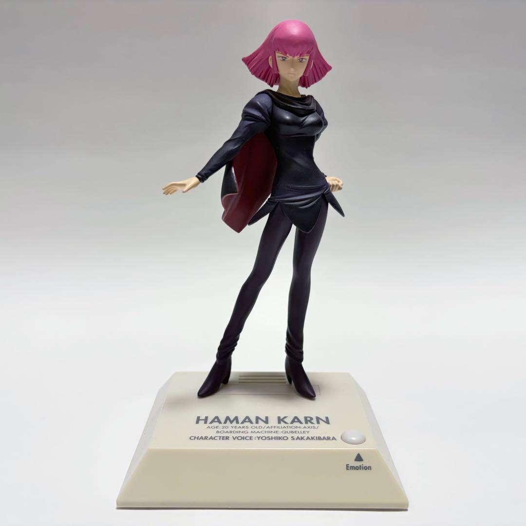 Voice I-doll ハマーン・カーン Zガンダム - メルカリ