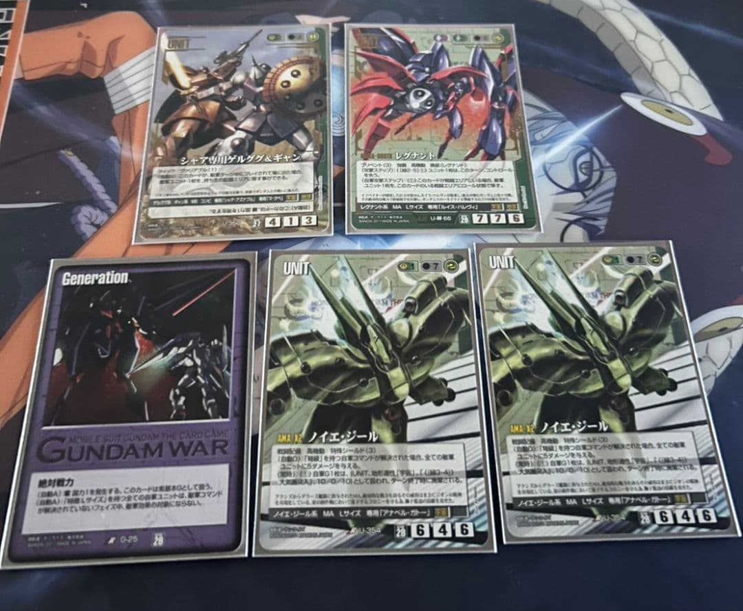 旧ガンダムウォーカード緑 シャア専用ゲルググ&ギャン レグナント 絶対