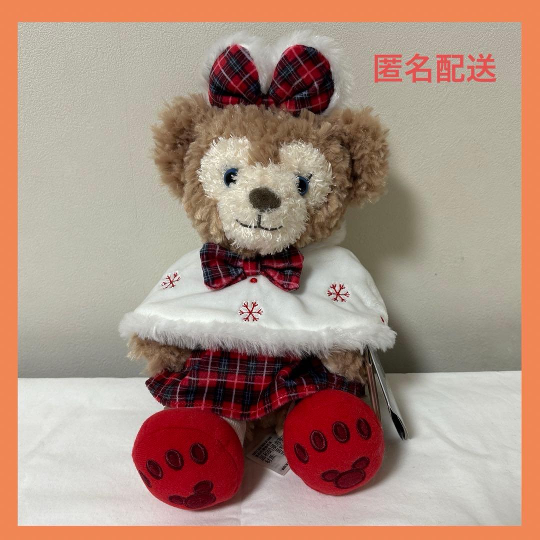 D-61 シェリーメイ　2019 上海　ディズニー　クリスマス 上海クリスマス2019】シェリーメイ＆ステラルーのクリスマス