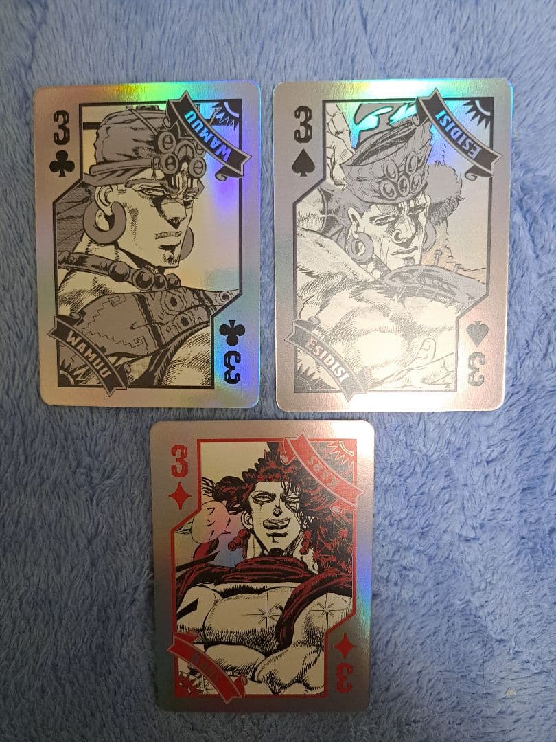 ジョジョワールド オーロラトランプ 2部 カーズ ワムウ エシデシ