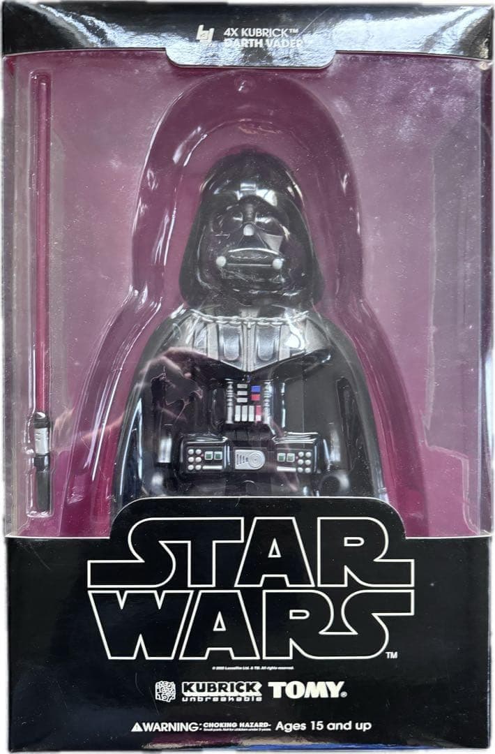 激レア 廃番 スターウォーズ ダース・ベイダー メディコム・トイ