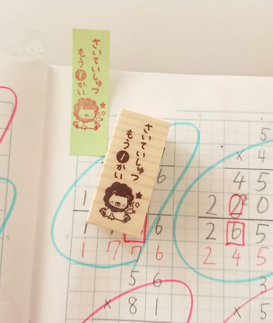 mii⁂購入前コメントください様 リクエスト 5点 まとめ商品 - メルカリ