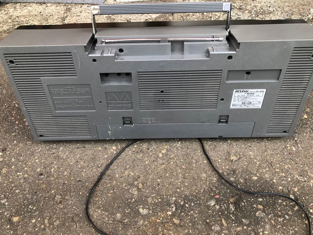 昭和銘機 ラジカセ RISING 4BAND RC-2030ダブルカセット - メルカリ