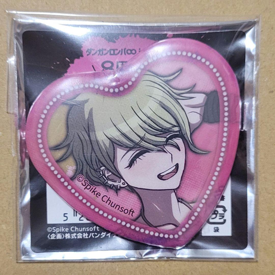 ダンガンロンパ ハート照れ顔缶バッジ 天海蘭太郎