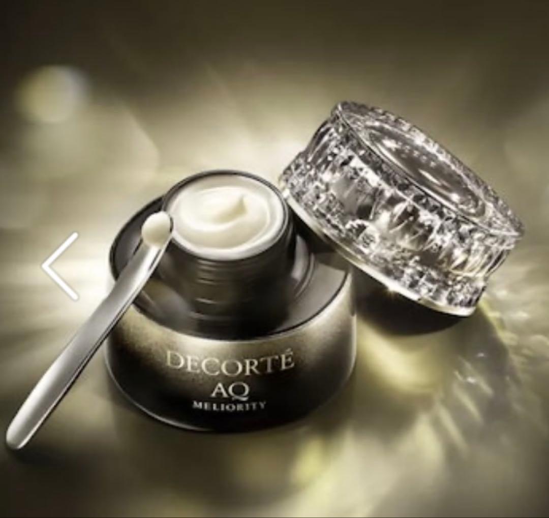 AQミリオリティ インテンシブクリーム フォーティファイド - メルカリ