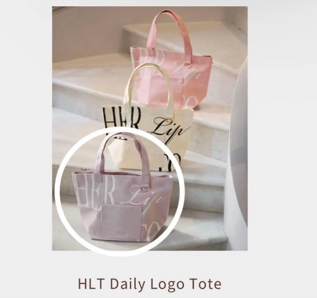 HLT Daily Logo Tote - メルカリ