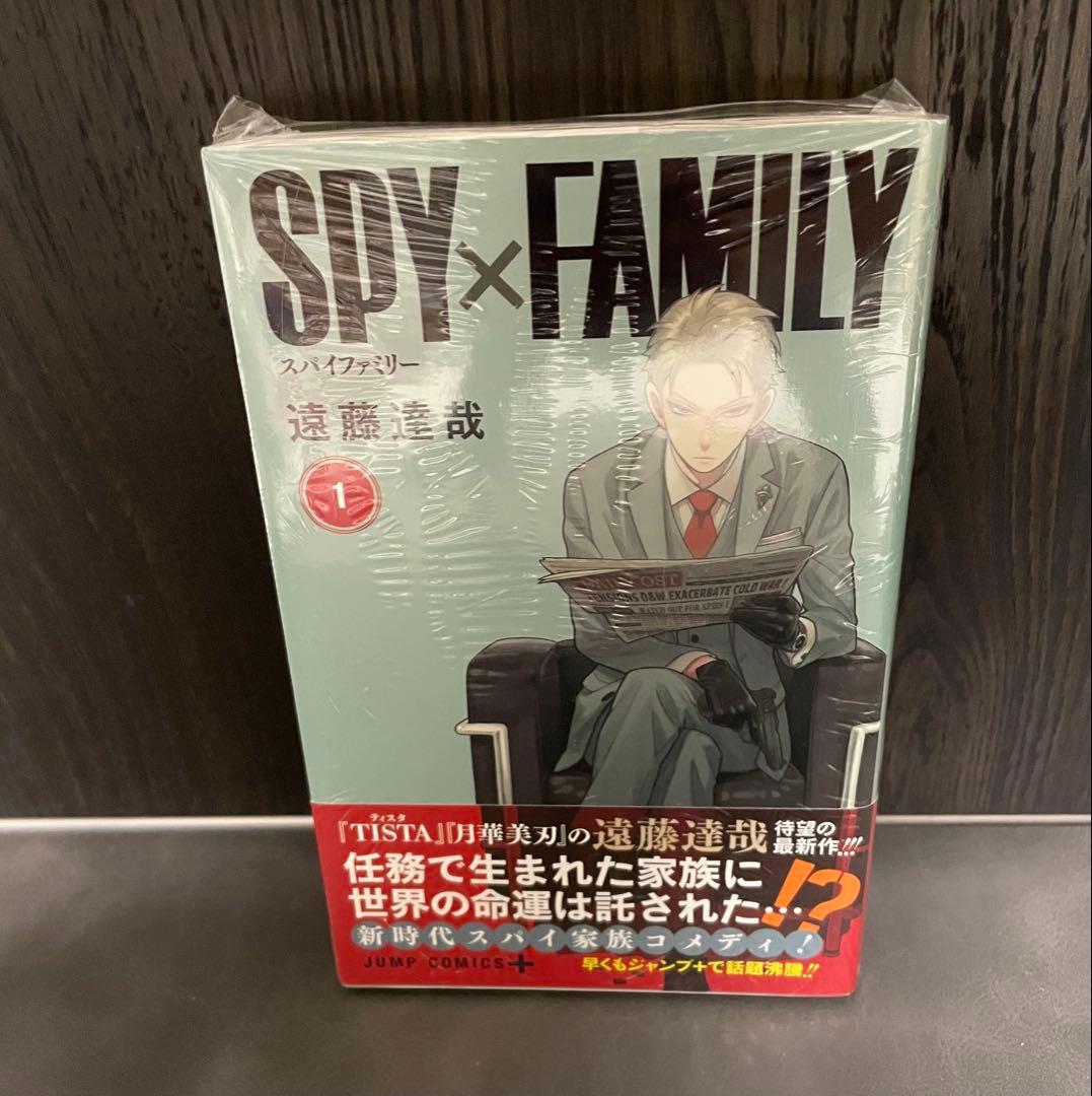 SPY×FAMILY スパイファミリー 初版 帯付き 新品未開封シュリンク付き SPY×FAMILY 1巻〜16巻 ファンブック 全巻セット 新品未開封多数