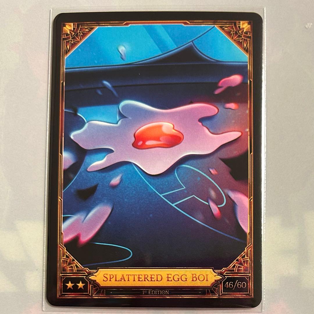 ハズビンホテル Hazbin Hotel S2 トレカ 46/60 - メルカリ