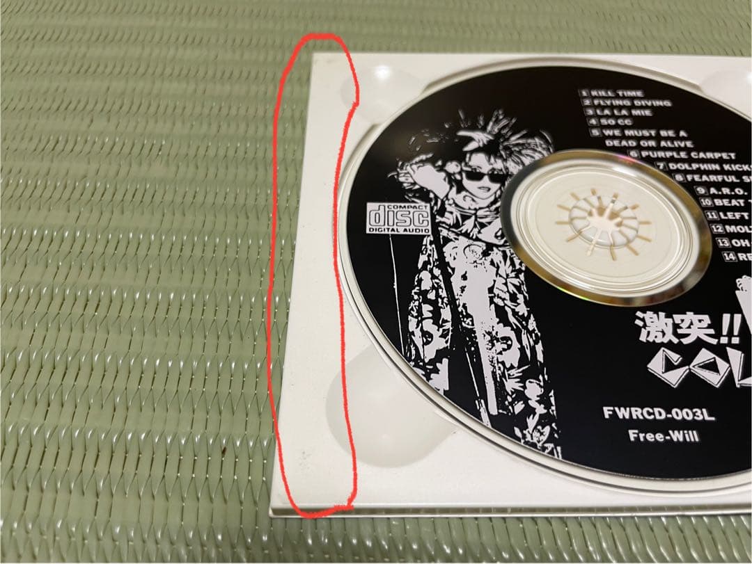 COLOR 激突 (CD￼) 中古品￼