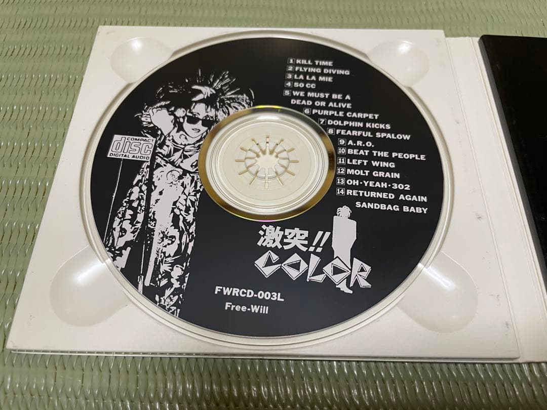COLOR 激突 (CD￼) 中古品￼
