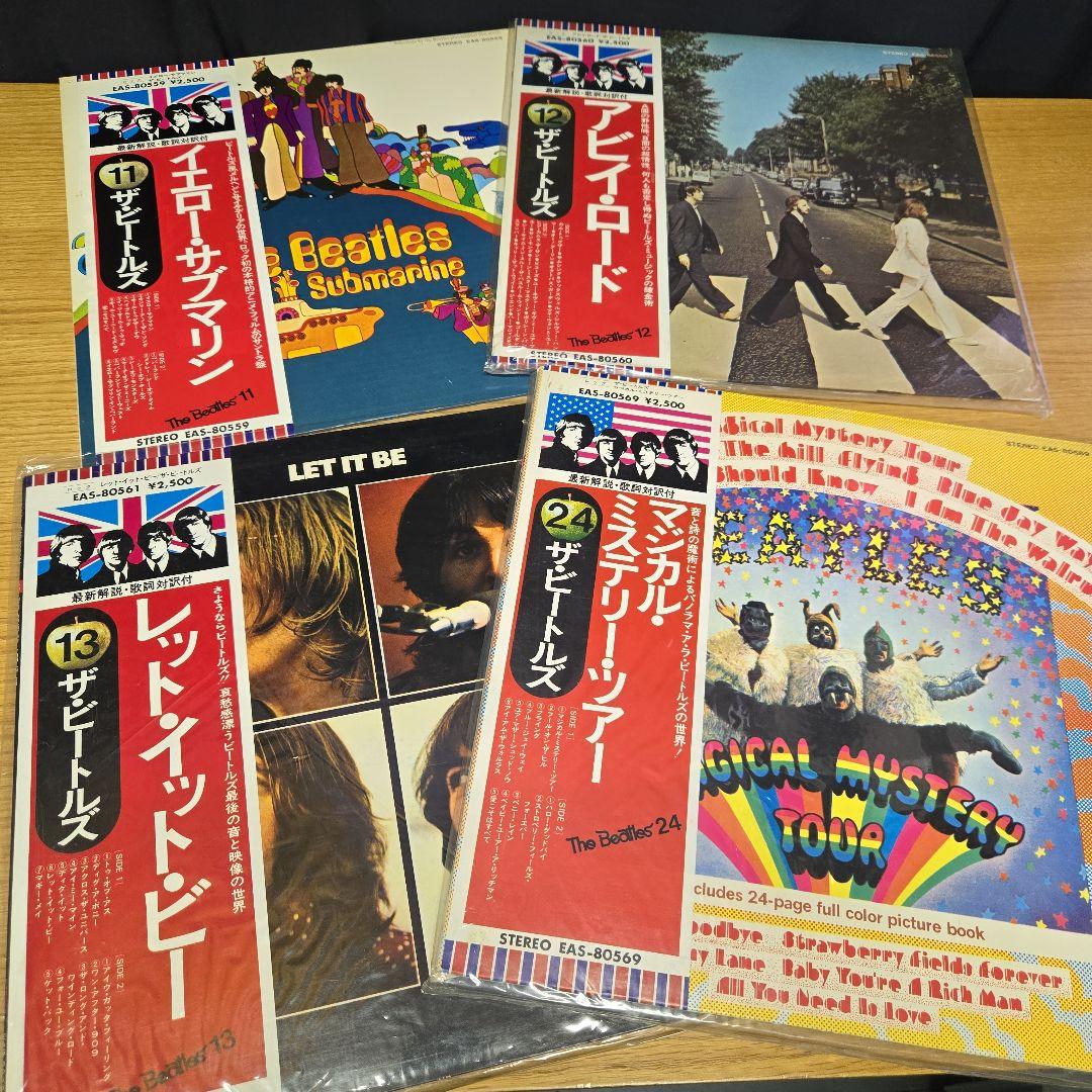 ビートルズ アビイ・ロード レット・イット・ビー　4種レコードセット Amazon.co.jp: レット・イット・ビー - ザ・ビートルズ: ミュージック