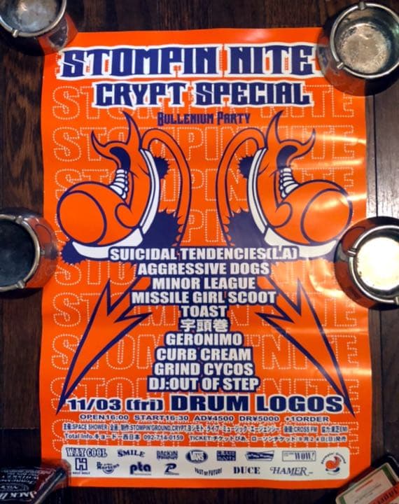 BBM 2014 巨人 斎藤雅樹 メタリックカード /11