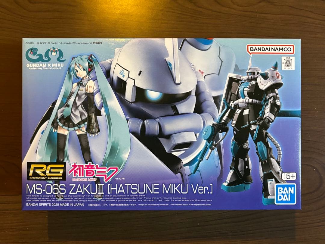 ROCO 43487 フランス型電気機関車