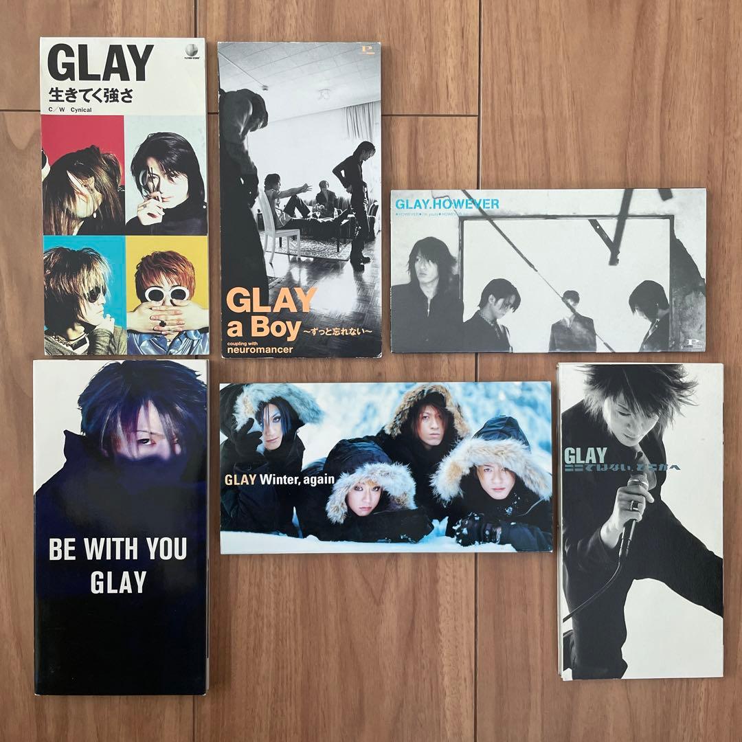 GLAY 8㎝CD 6枚 生きてく強さ HOWEVER ストロベリーシェイクなど