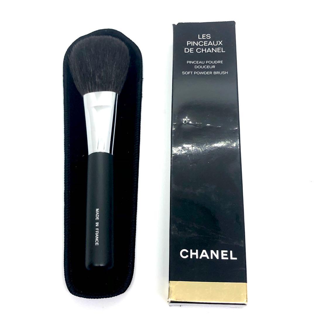 CHANEL ブラシセット シャネル フェイス用 アイシャドウ用 - メルカリ