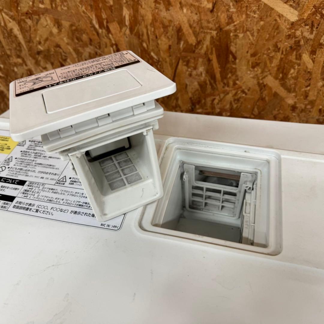 252 日立ビッグドラム 乾燥付 11/6キロ 小型 一人暮らし 右開き きれい