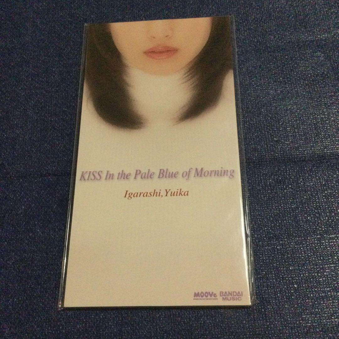 CD KISS〜　五十嵐結花　8センチ8cmシングル　R.C.T. アールシテイ