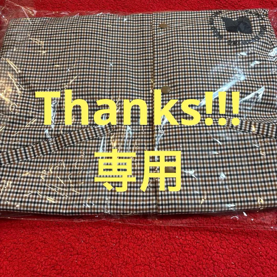 ナップタイム naptime. Nissy 西島隆弘 コーチジャケット チェック