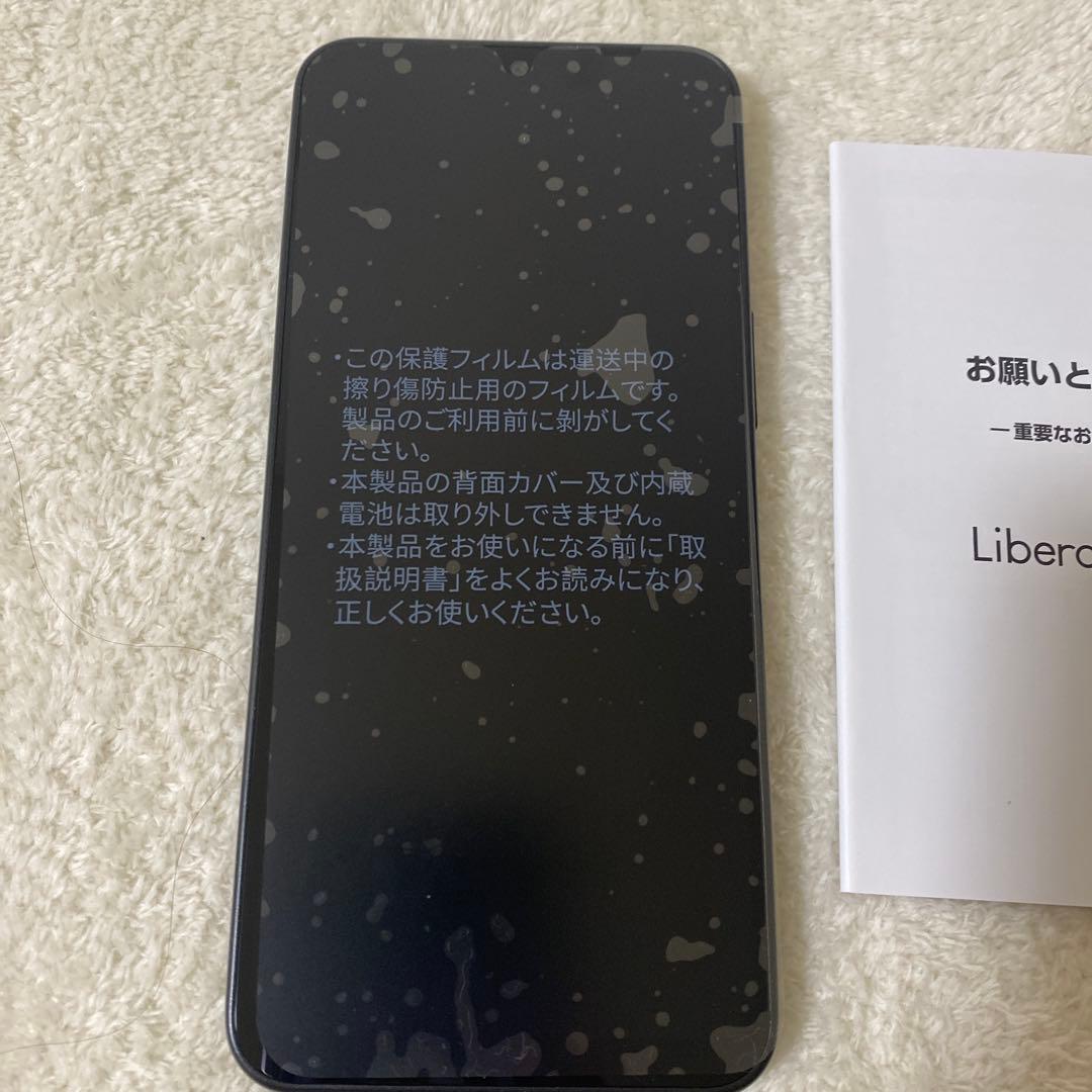Libero 5G IV ブラック 本体 - メルカリ