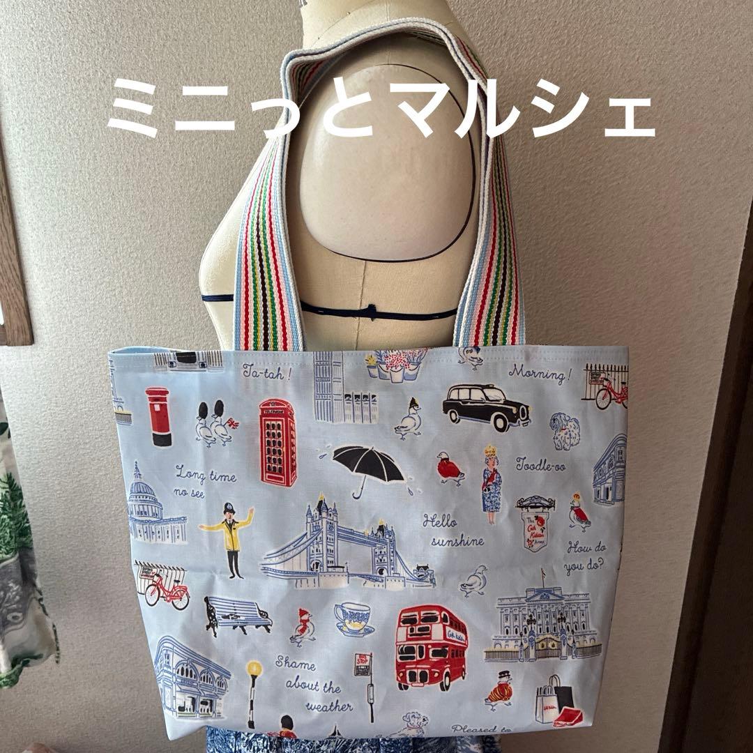 こむぎ様　キャスキッドソン　ハンドメイドオーダーバッグ 楽天市場】キャス キッドソン 公式 スモール ブックバッグ 16柄