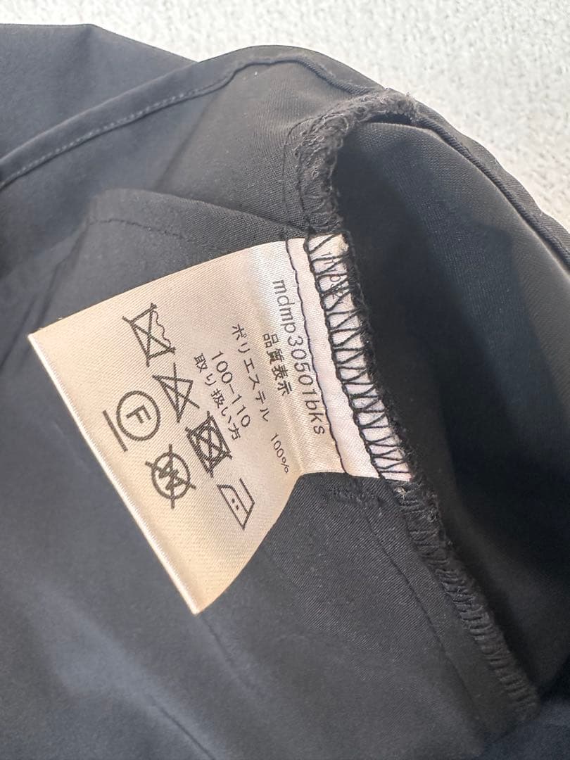 Maison de Dolce. マウンテンパーカー キッズ メゾンドドルチェ