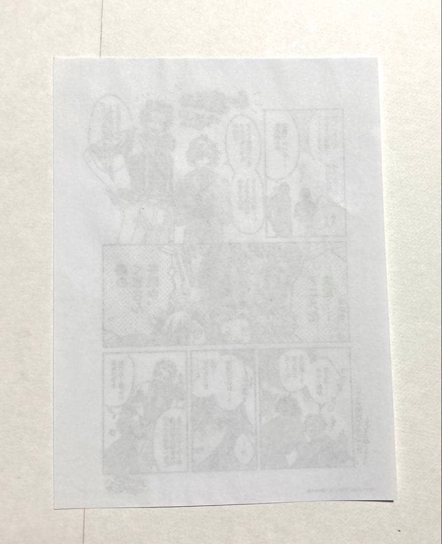 38点セット 森のくまさん、冬眠中。 ハルチカ