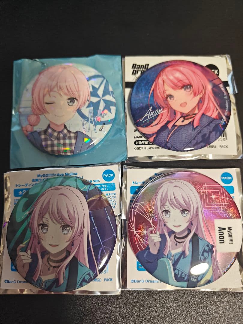 Mygo Anon 千早愛音 缶バッジ 4個セット - メルカリ