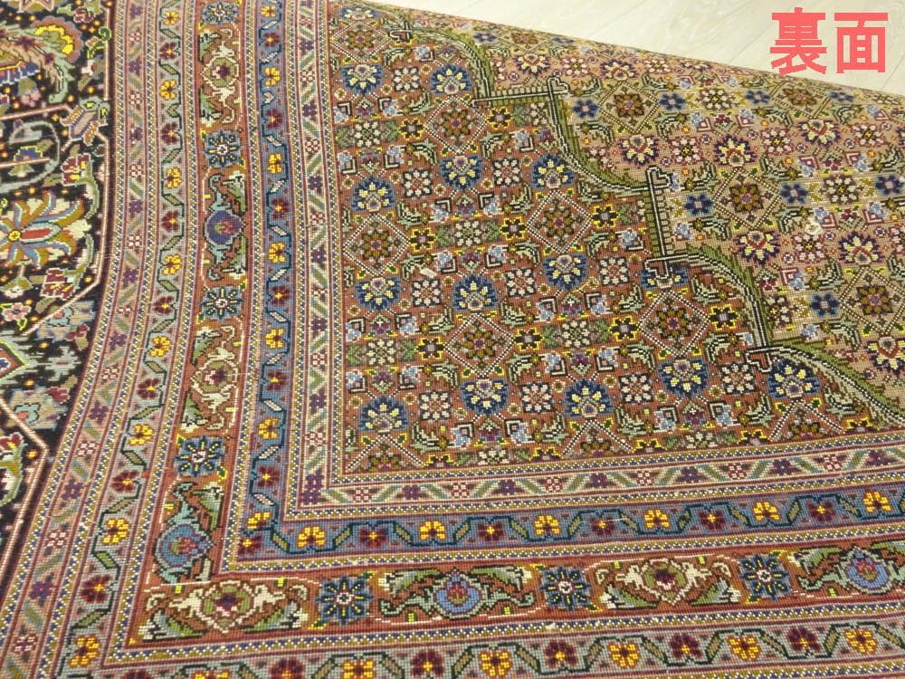 ペルシャ絨毯 タブリーズ産 ウール 500×346 トルコ絨毯 シルク100％