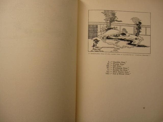 The Gardens of Japan Geoffrey Holme 日本庭園 - メルカリ