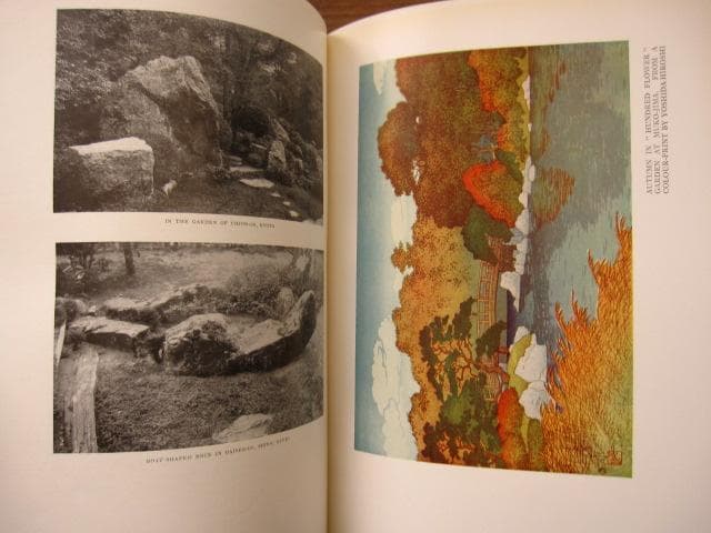 The Gardens of Japan Geoffrey Holme 日本庭園 - メルカリ