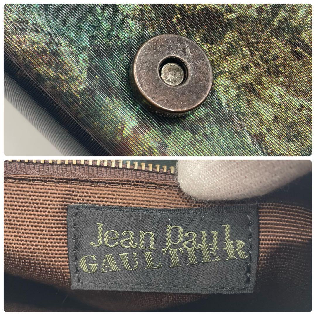 超希少】ジャンポールゴルチエ Vサイバー ショルダーバッグ 玉虫色 極