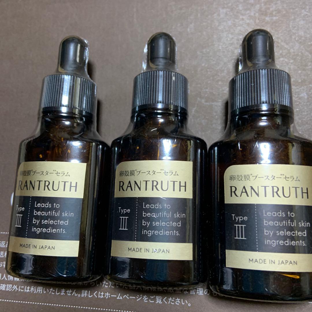 ラントゥルース導入美容液 ラントゥルース導入美容液 卵殻膜ブースターセラム｜《公式》RANTRUTH