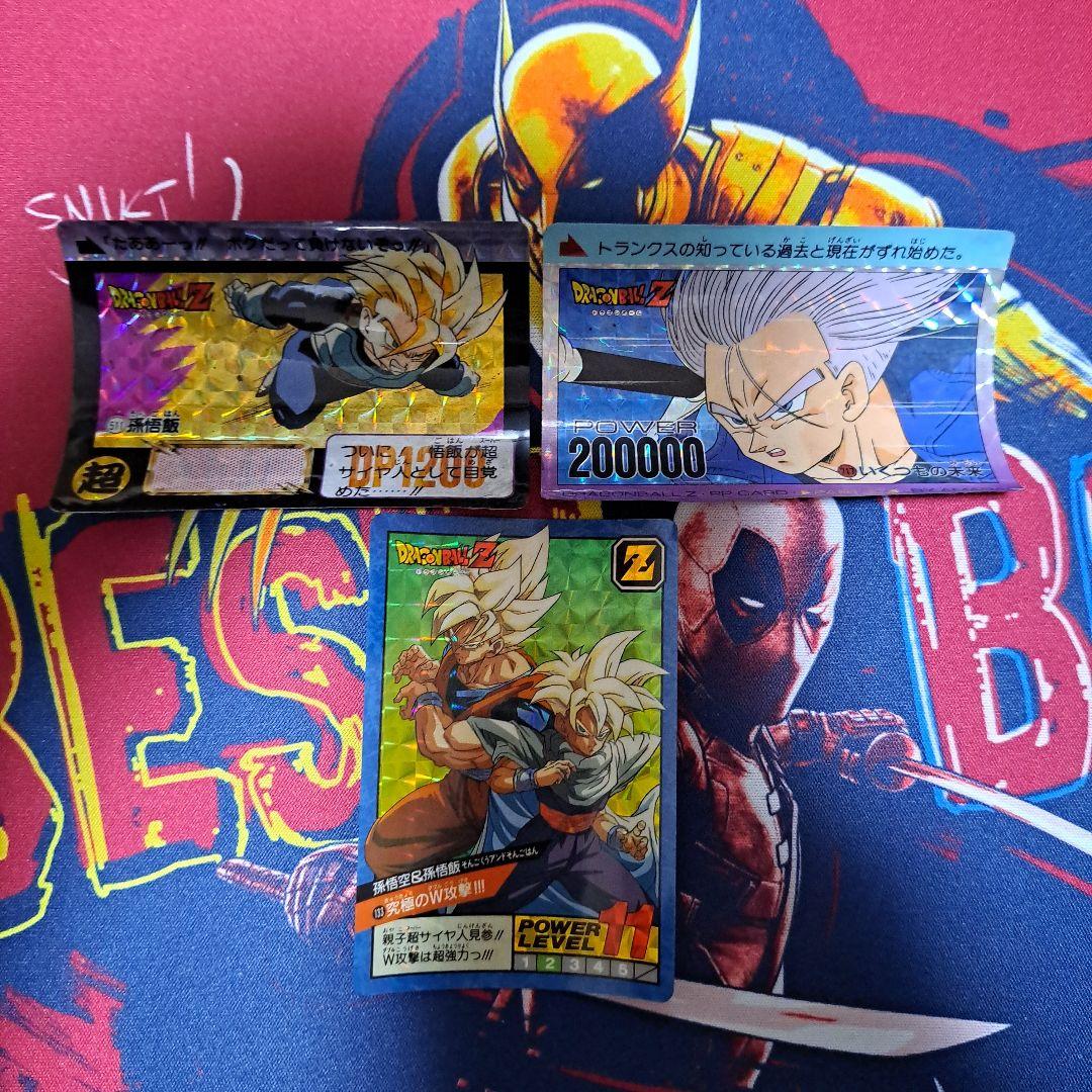 ドラゴンボール カードダス 剥がし済みシール 3枚セット - メルカリ