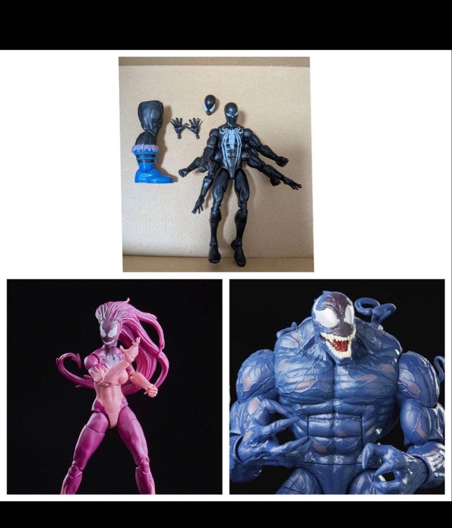 マーベルレジェンド ヴェノム ＆ シンビオート系 他 まとめ売り - メルカリ