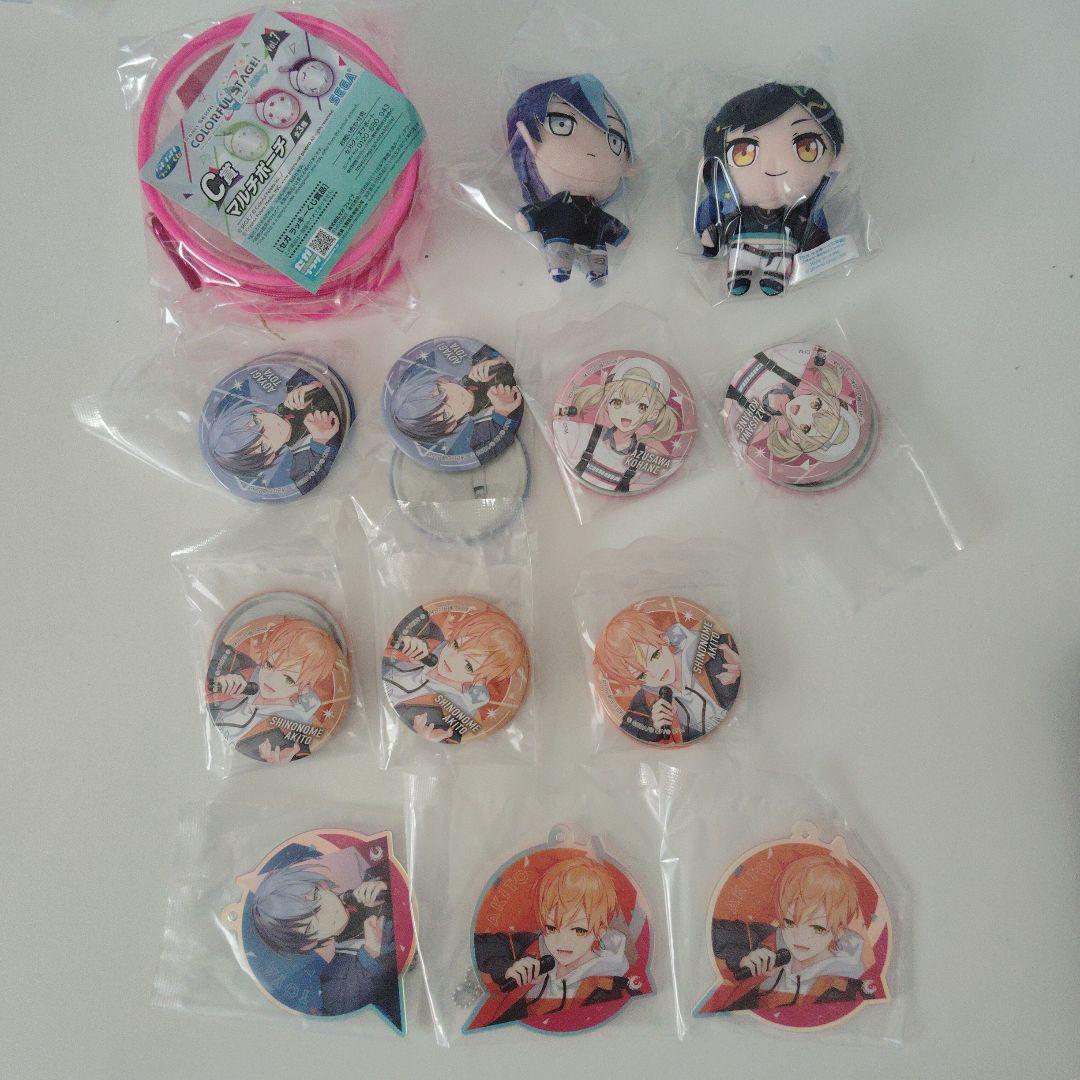 プロセカセガラッキーくじ vol7ビビバスまとめ売り - メルカリ